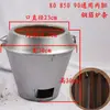 Accesorios para Horno de Asar Pato al Carbón, Núcleo de Horno Engrosado, Núcleo Interior para Horno de Asar Ganso, Núcleo Interior para Horno de Asar Pollo, Núcleo Interior para Horno de Carne Asada, Núcleo para Horno de Asar Pato