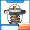 17670-50G10 é adequado para termostato de carro 17670-50G10
