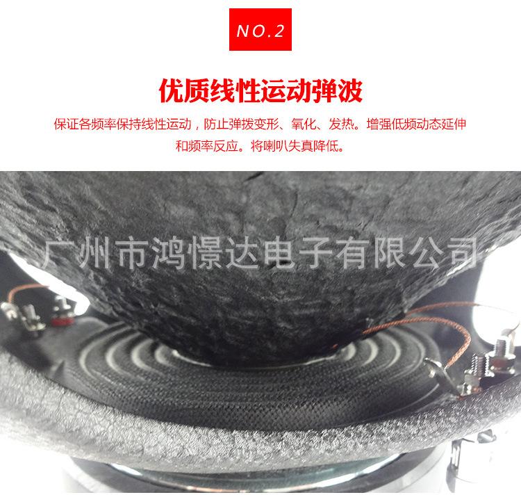 详情_06.jpg