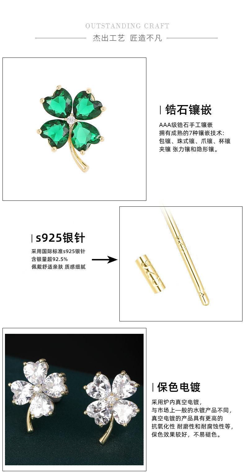 耳环细节_副本.jpg