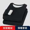 Ropa interior térmica sin costuras de doble cara de terciopelo para hombre, traje de mallas largas engrosadas con forro polar para hombre, grosor medio, a prueba de frío, autocalentable