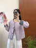 Chaqueta Corta a Cuadros Casual de Bloques de Color Estilo Coreano para Mujer, Chaqueta Suelta de Cuello Redondo Primavera 2026, Versión Corta para Figuras Petite