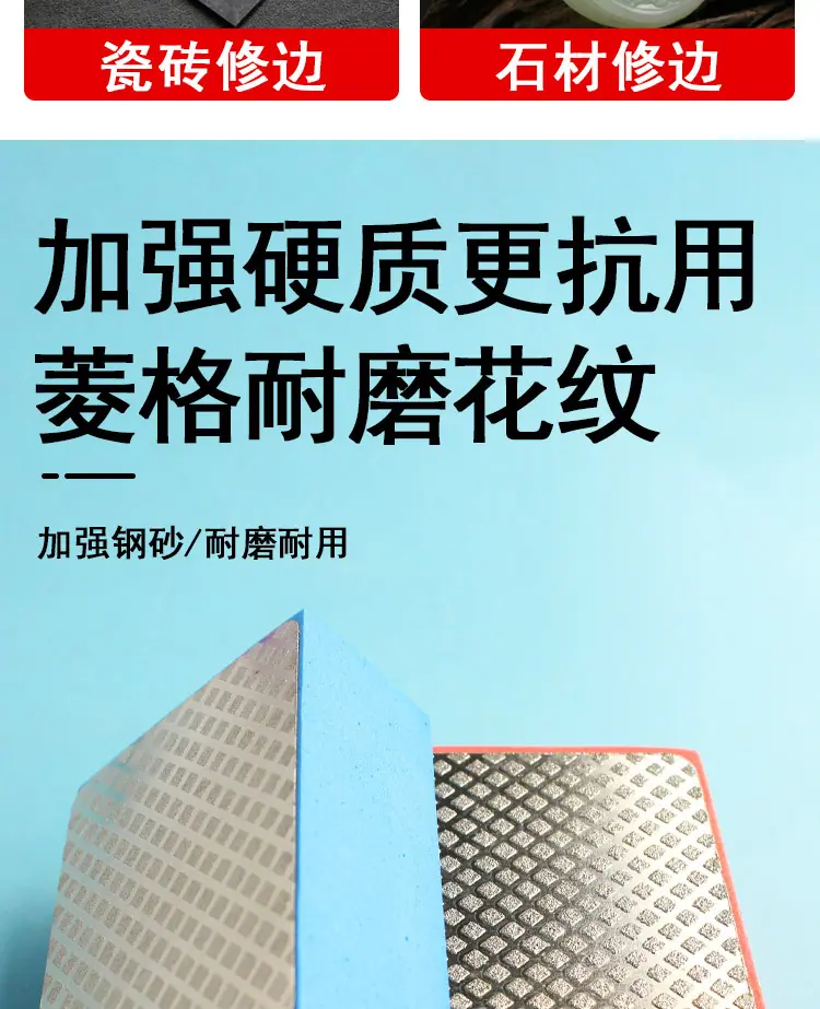 抛光_07.jpg