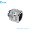 Tubo rígido resfriado a água 14mm junta de torção rápida dentes de dois pontos rosca G1/4 torção manual PETG acrílico transparente cabeça de metal
