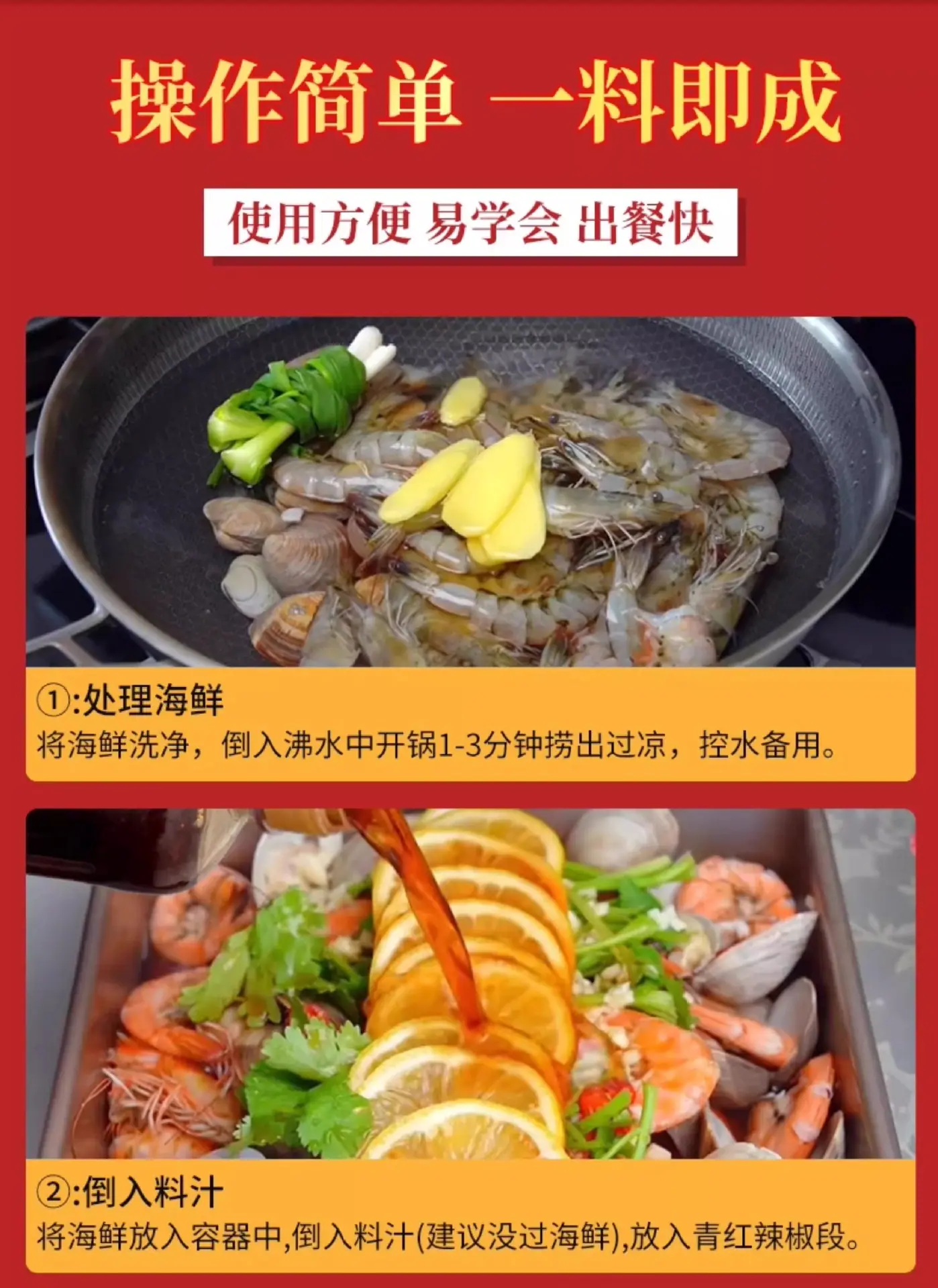 详情图09.jpg