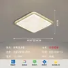 Luminária de Sala de Estar em Estilo Creme, Proteção Ocular de Espectro Total, Luminária Aconchegante para Quarto, Minimalista Moderno, Elegante, Pacote de Iluminação de Alto Padrão para Toda a Casa