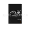 Amazon TEMU Xiyin Transfronterizo Coche Tema Negro Lujo Coche Fiesta Arte Pintura Sin Marco Núcleo Decoración del Hogar