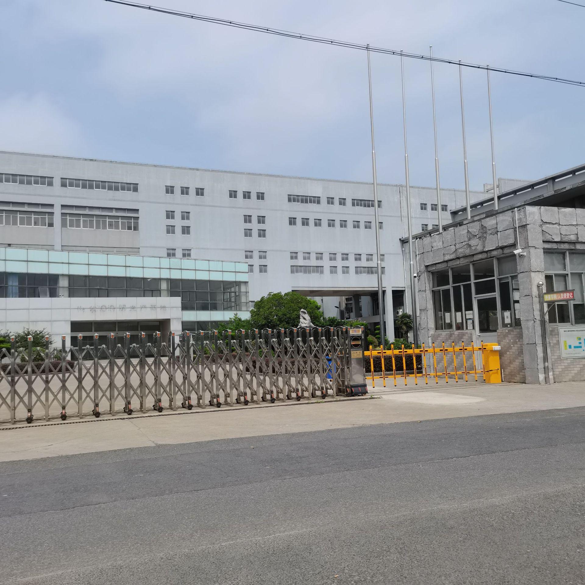 微信图片_20220704124534