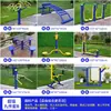 Coleção Completa de Equipamentos de Fitness ao Ar Livre, Praça Comunitária ao Ar Livre Artigos Esportivos de Parque, Esteira Esportiva para Idosos em Casa