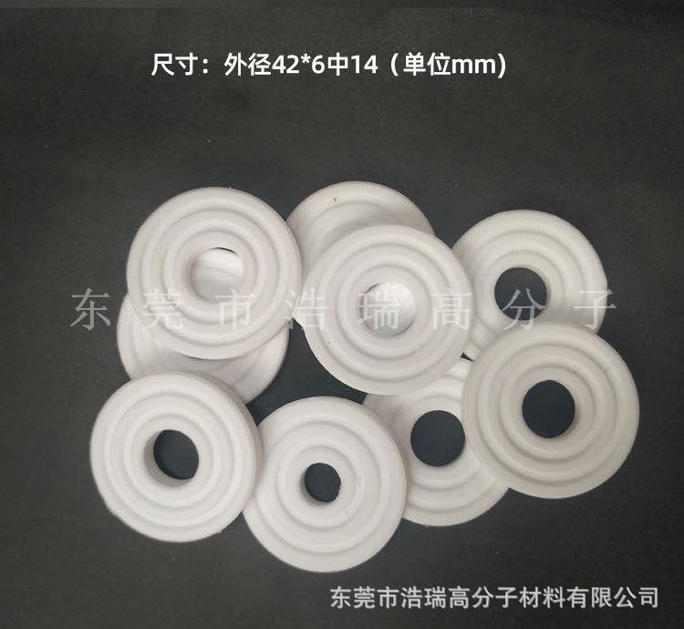 PE棉片 (30).jpg