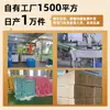 Toalla de Microfibra de Lana Alta y Baja Absorbe Agua y No Suelta Pelusa, Trapo de Limpieza Multifuncional para Limpieza Doméstica de Mesa de Cristal