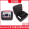 Bolsa de Cosméticos Switch2 Host Bolsa Cruzada Ns2 Bolsa de Cosméticos Multifuncional Switch2 Eva con Cremallera Tns-5179