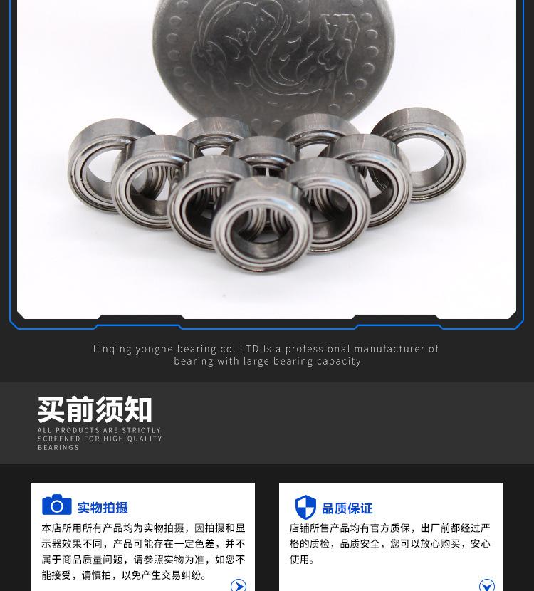 微型详情_08.jpg