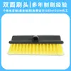 Cepillo para lavar coches de mango largo específico para coche, mopa para coche con mango telescópico, cerdas suaves para quitar el polvo, absorbente de agua, herramienta de limpieza para coche que no daña