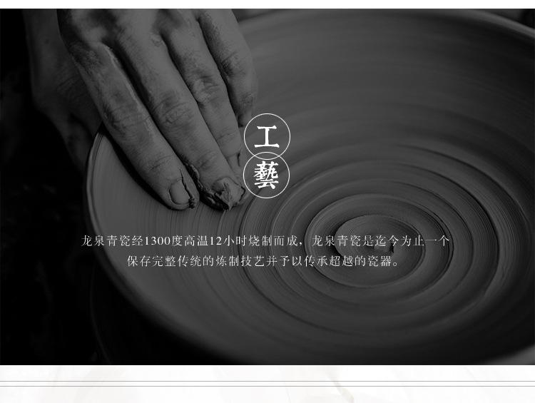 空山新雨---品茗杯_13.jpg
