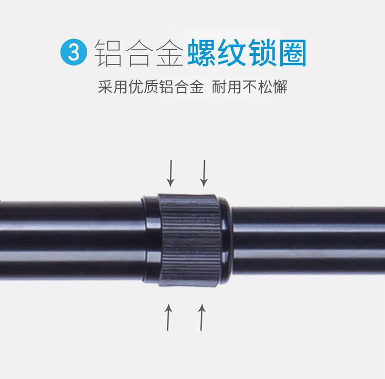 815款拐杖详情_07