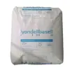 Gránulos de Polipropileno Grado Cepillado pp LyondellBasell SG802N/SG899/SR257M/SR549M