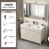 Combinación de Gabinete de Baño de Aluminio para Espacios de Pie Lavabo de Baño Integrado de Cerámica Lavabo de Balcón Lavabo
