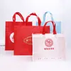Bolso de Mano No Tejido Personalizado Laminado Bolsa de Exposición Entrenamiento Publicidad Compras Bolsa Ecológica Personalizada Impresa con Logo