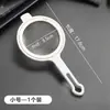 Pantalla de Filtro de Medicina China Pantalla de Filtro de Posos Artefacto Filtro de Medicina Súper Fino Tamiz para Medicina Decocción Malla para Bolsa de Sopa Medicinal Colador de Cocina