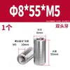 Acero Inoxidable 304 Pasador Cilíndrico Pasador de Posicionamiento Fabricante Venta al por Mayor Doble Extremo Rosca Interna Acero Inoxidable de Precisión Pasador Cilíndrico Sólido