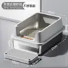 Bandeja para gatos de acero inoxidable semi-cerrada extragrande, inodoro para gatos con valla alta anti-salpicaduras, suministros para mascotas al por mayor