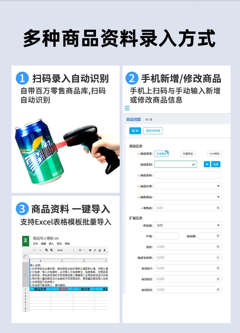 详情_22.jpg