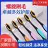 Fábrica de escovas de dente atacado vendas diretas Sanxiao escova de dente excelente multi-efeito 12F cerdas macias médias dura anti-invertida escova de dente espiral