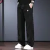 Pantalones Casuales de Peso Grueso para Hombre Otoño Invierno Sueltos Rectos de Pierna Ancha Pantalones de Terciopelo Plus Cintura Elástica Pantalones Banana de Terciopelo Boao