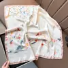 Lenço Quadrado Pequeno com Estampa Floral 2026, Lenço de Pescoço Elegante e Estiloso, Faixa para Cabeça com Toque de Seda, Decoração Multifuncional