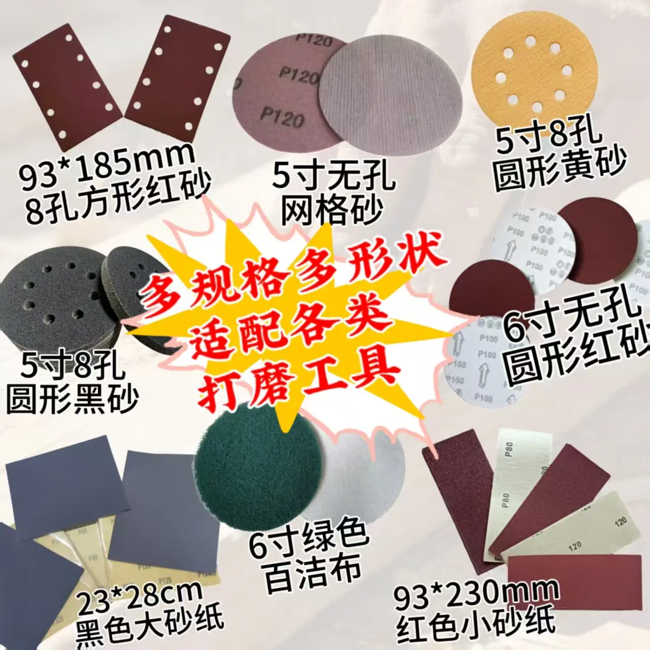 7211ea4bdab597c7c267582396192d
