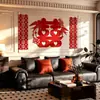 Amando Eventos Felizes Decoração de Quarto de Casamento Especial de Casamento Parede de Fundo de Cabeceira de Quarto Novo Personagem Grande Feliz Suprimentos de Casamento Enciclopédia