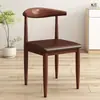 Silla taburete de cuerno minimalista moderno nórdico para dormitorio con respaldo, silla de escritorio para comedor del hogar, silla de estudio para estudiantes