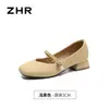 Zapatos de una sola capa ZHR para mujer, novedad de verano 2023, estilo francés, elegantes, de tacón bajo y chic, Mary Jane, originales, informales, combinables.