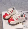 Zapatos Suaves de Argán para Niños 2026 Nuevo Estilo Otoño Moda para Niñas Zapatos de Entrenamiento Alemanes Zapatos de Correr de Moda con Bloques de Color para Niños
