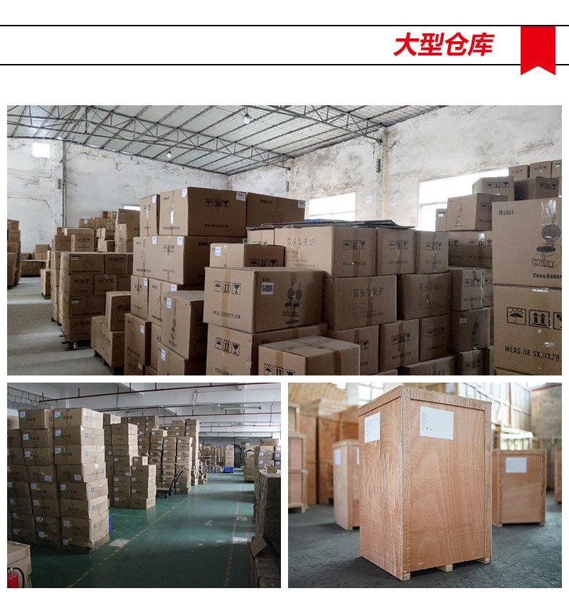 详情-10.jpg