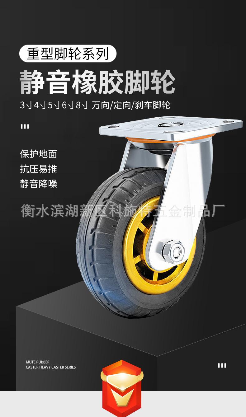 xiangqing_01.jpg