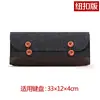 Bolsa de Almacenamiento para Teclado Mecánico 60/87/104/108 Bolsa para Periféricos Bolsa para Teclado a Prueba de Polvo Bolsa de Almacenamiento Ratón