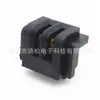 Soporte de batería enchufable de pie curvo de 2p espaciado 2.0PH conector de batería de matamoscas eléctrico base hembra DS-A11F-C-2P-L1