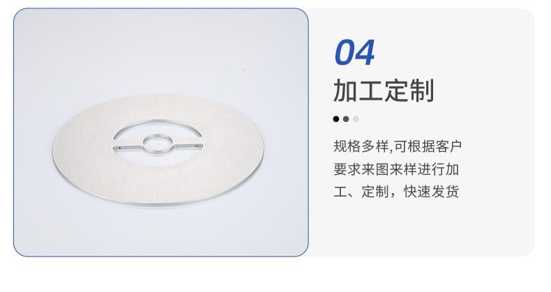 匠新详情页_12.jpg