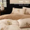 Capa de Edredom de Lã de Leite de Luxo Wind Peça Única Quarto de Inverno Lençol com Veludo Extra 150x200x230 Capa de Edredom 1,5 Metro