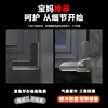 Protector de Esquina Anticolisión para Ventanas de Aluminio, Cubierta Antigolpes y Antirrayaduras para Colisión de Vidrio en Ángulo Recto, Cubierta Protectora de Esquina Aguda para Ventanas de Apertura hacia Adentro
