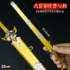 Funda de Juego de Anime 22cm Espada del Corazón de Xie Lian Artesanía de Metal Espada de Metal sin Afilar Juguete para Niños