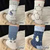 Calcetines Fair Isle para Mujer, Calcetines de Media Pantorrilla Otoño e Invierno, Calcetines Cálidos Slouch Navideños, Calcetines Largos Lindos de Dibujos Animados Japoneses Estilo Ins