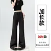 Calça Yoga Micro Flare Feminina Nova Primavera Outono Emagrecedora Casual Esportiva Calça de Moletom Cintura Alta Elástica Calça Longa