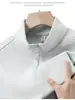 Capa base cálida y amigable con la piel para otoño e invierno, proteína de cachemir, cuello alto, media cremallera, color liso, adecuada para usar por dentro o por fuera, mismo estilo que Xiahu, manga larga
