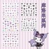 Nuevas Pegatinas para Uñas de Kuromi Pegatinas Lindas Dibujos Animados Arte de Uñas para Niños Niña Melody Animal Pegatinas para Uñas