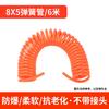Tubo de Aire de Resorte de PU 8_10_12mm Compresor de Aire Bomba de Aire Tubo de Resorte Tubo Telescópico Manguera de Conducto de Aire Espiral con Conector