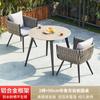 Mesa y silla nórdicas para exteriores, silla de patio para exteriores, silla de ratán para ocio al aire libre, combinación de mesa de té para jardín, terraza y balcón