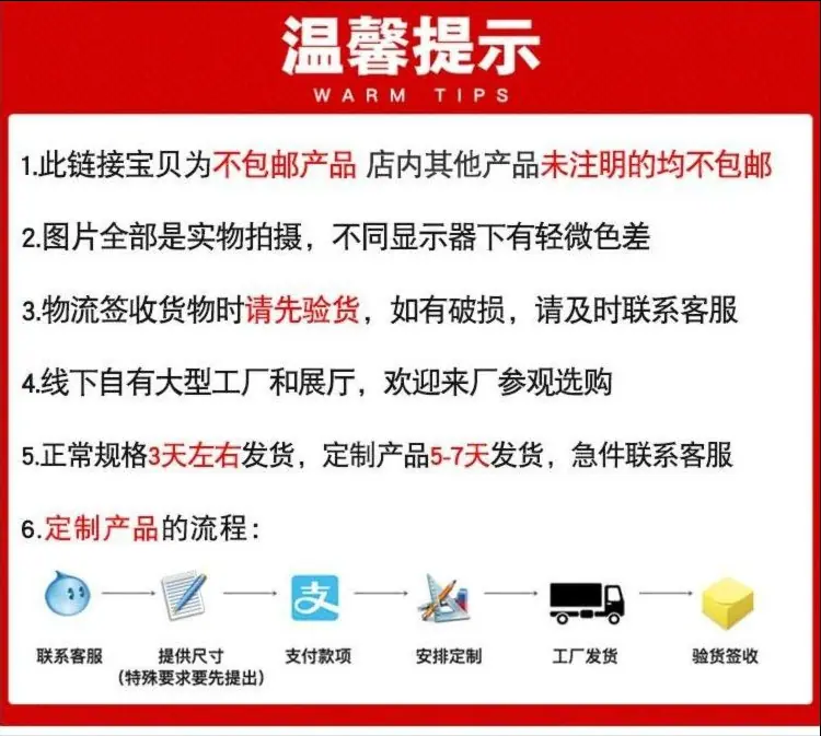 TY333详_01.jpg